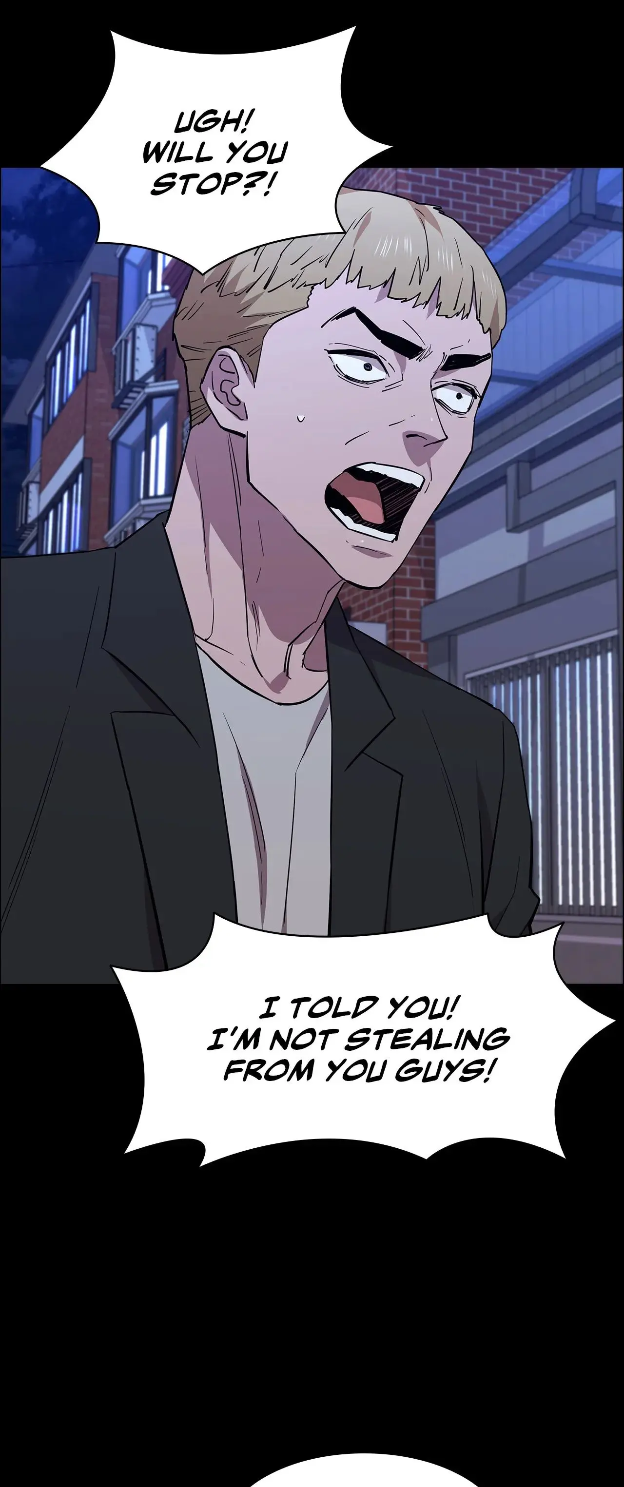 Thorns Of Innocence Chapter 84 - Page 7