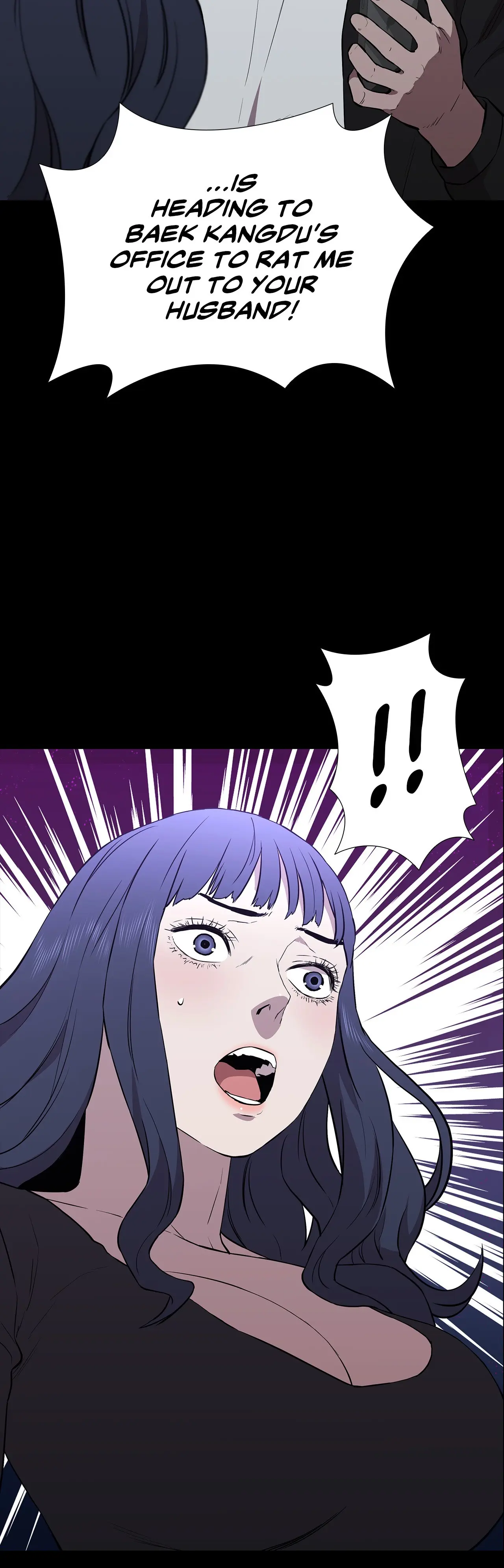 Thorns Of Innocence Chapter 88 - Page 24