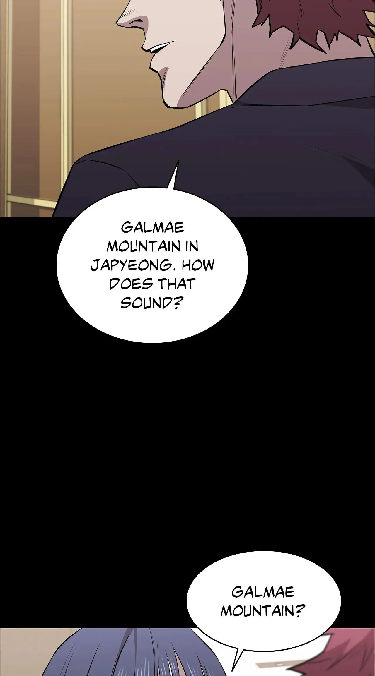 Thorns Of Innocence Chapter 93 - Page 5