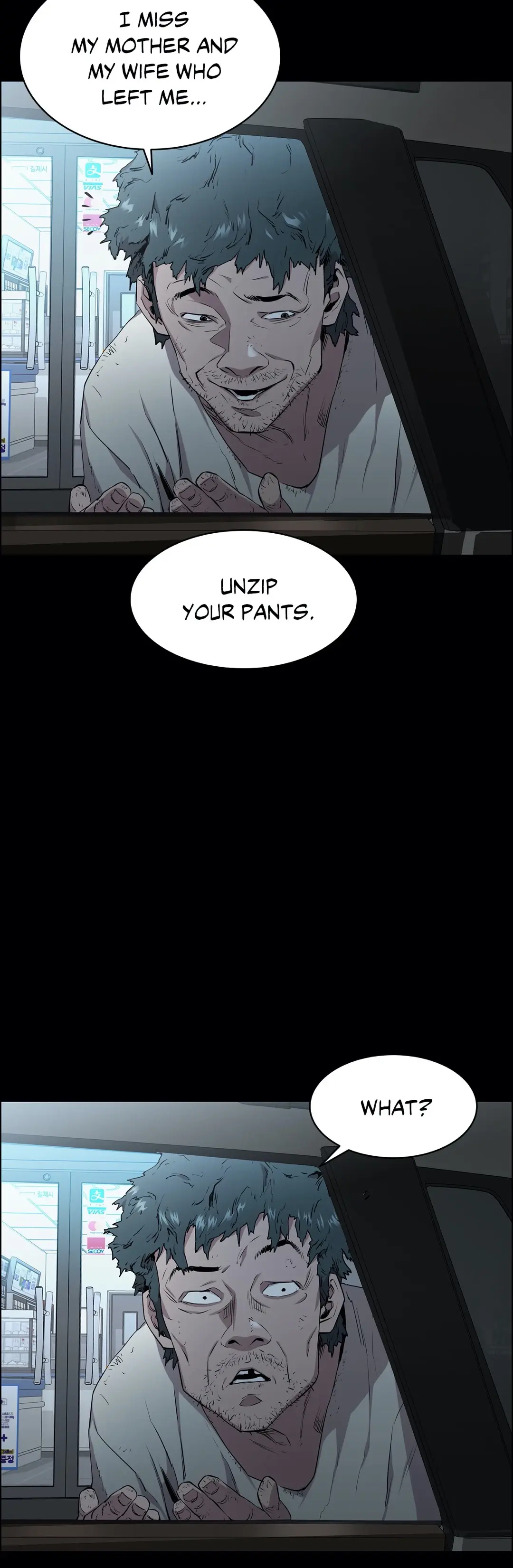 Thorns On Innocence Chapter 1 - Page 11