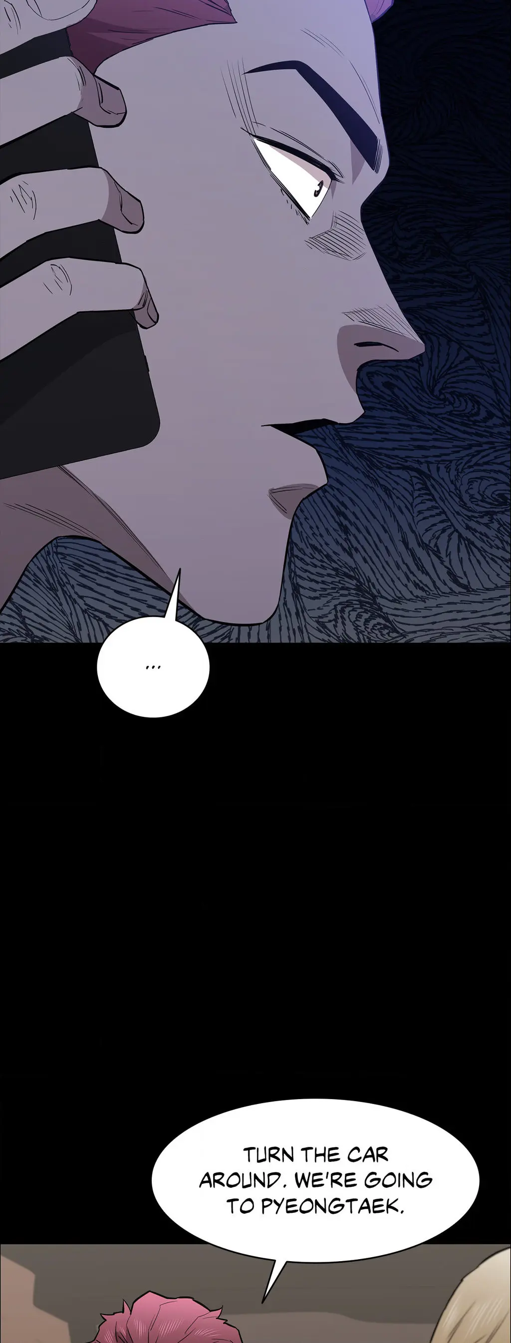Thorns On Innocence Chapter 102 - Page 30