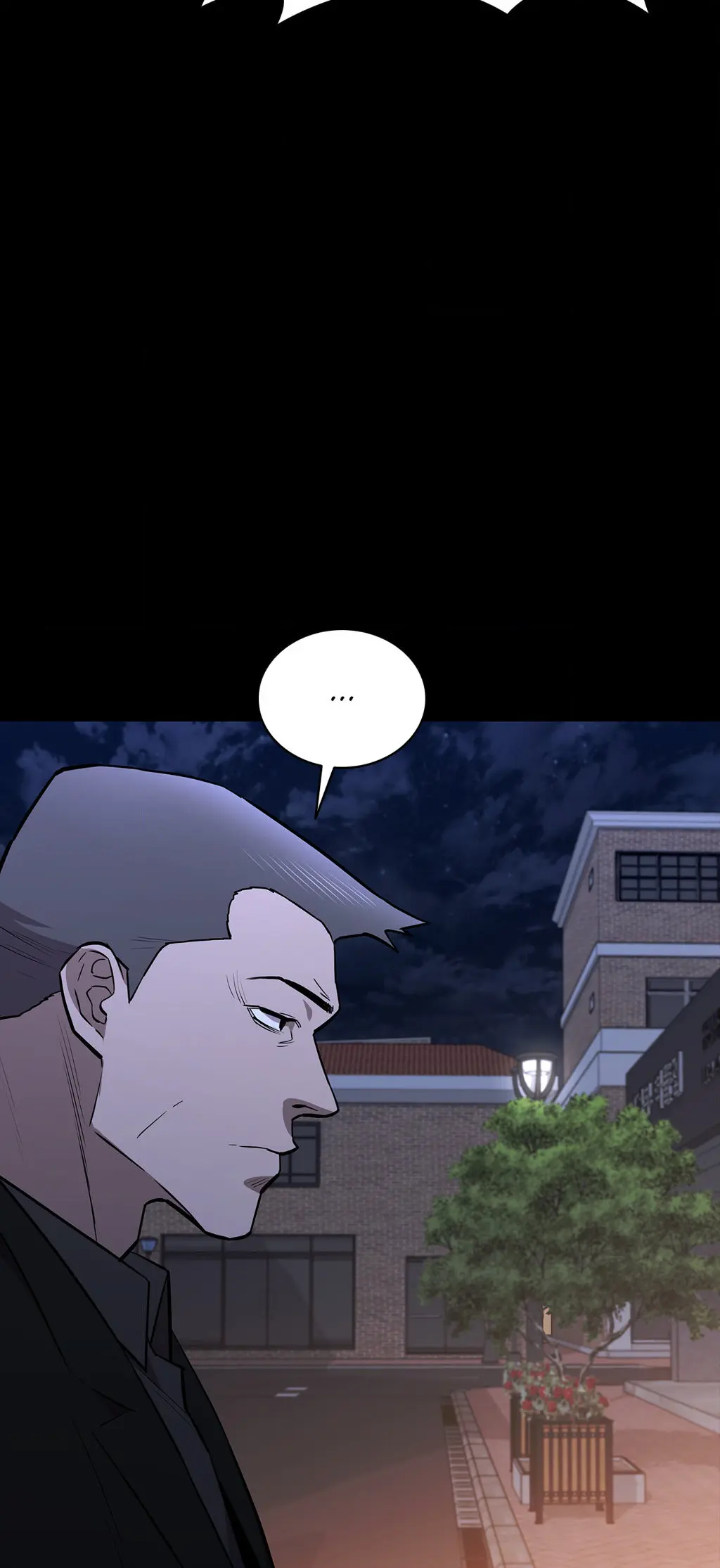 Thorns On Innocence Chapter 104 - Page 39
