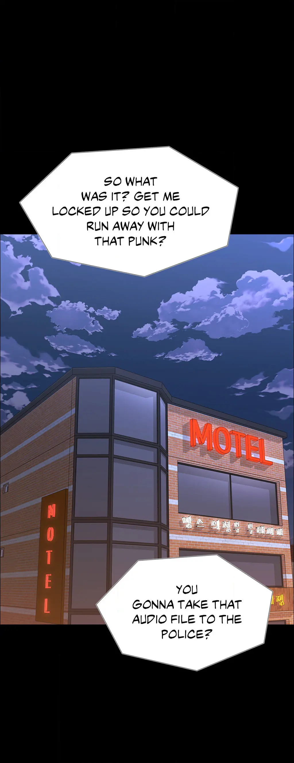Thorns On Innocence Chapter 104 - Page 7