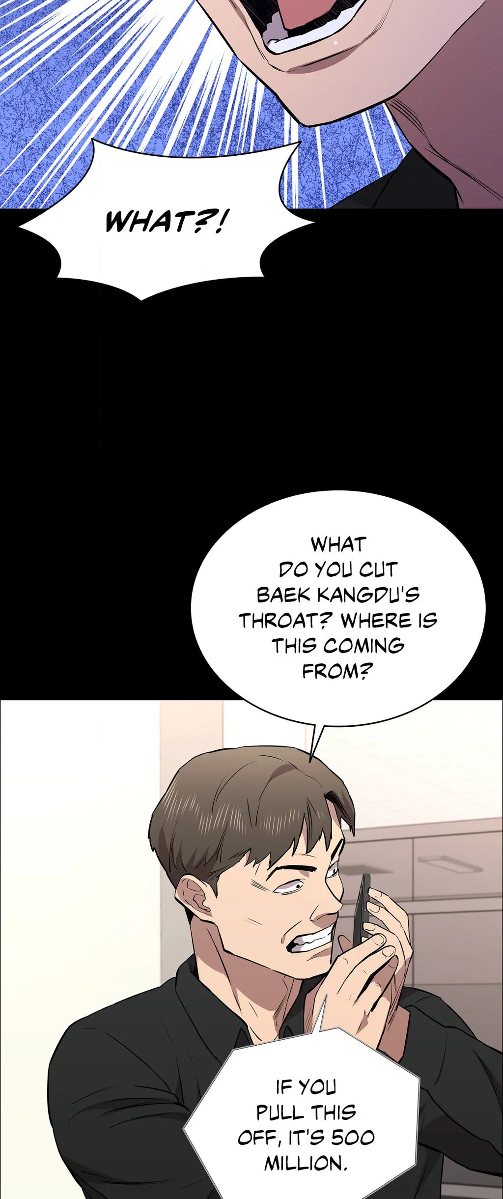 Thorns On Innocence Chapter 106 - Page 69