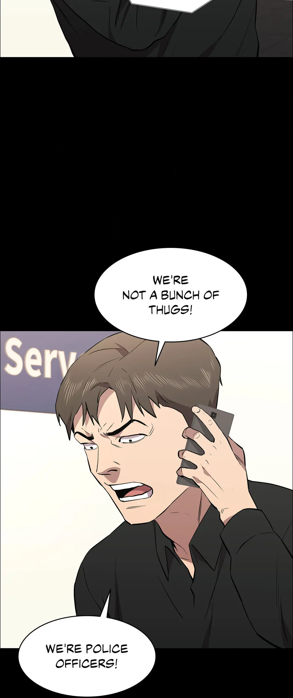 Thorns On Innocence Chapter 106 - Page 70