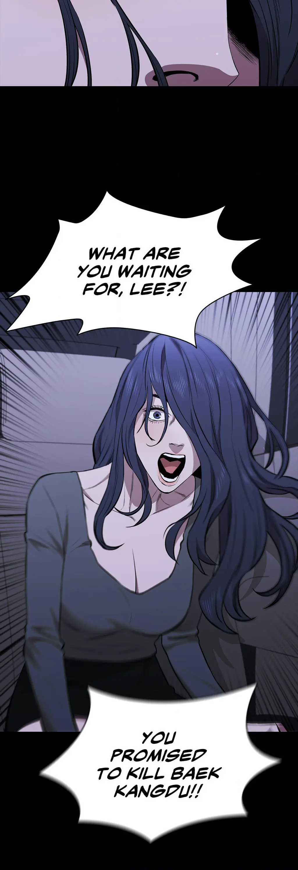 Thorns On Innocence Chapter 107 - Page 33