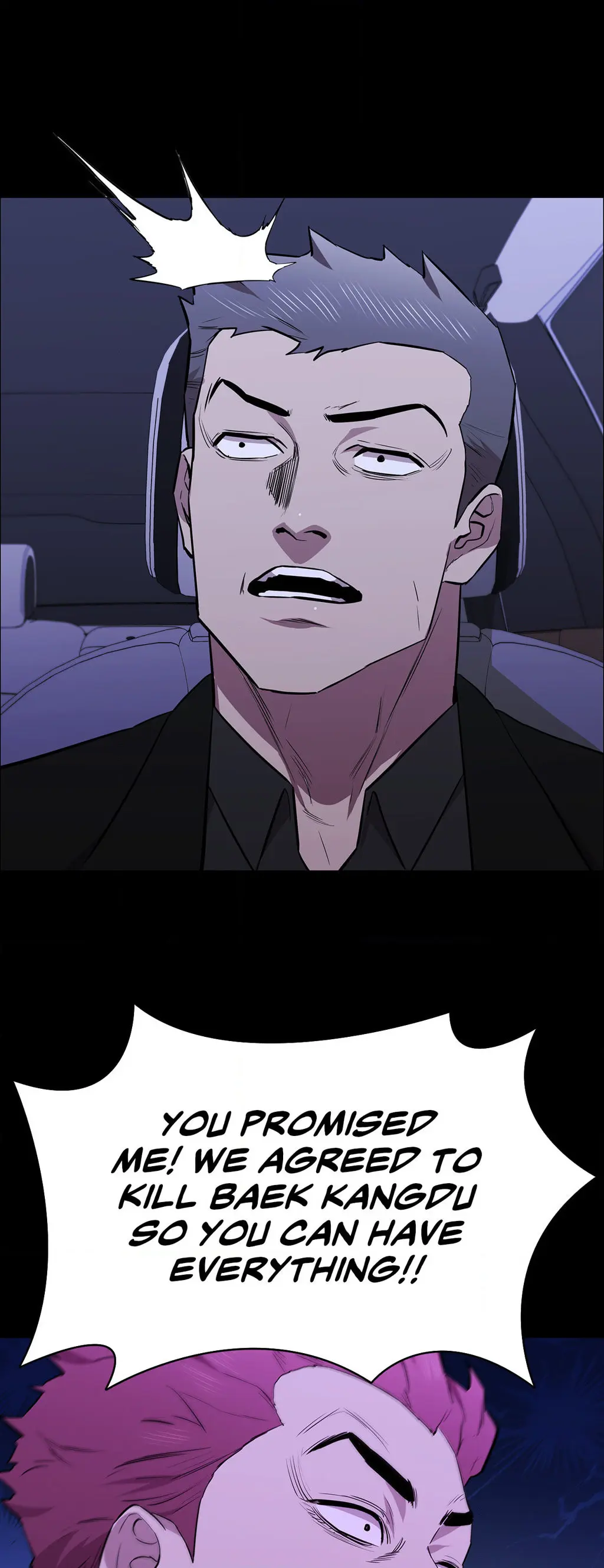 Thorns On Innocence Chapter 107 - Page 34