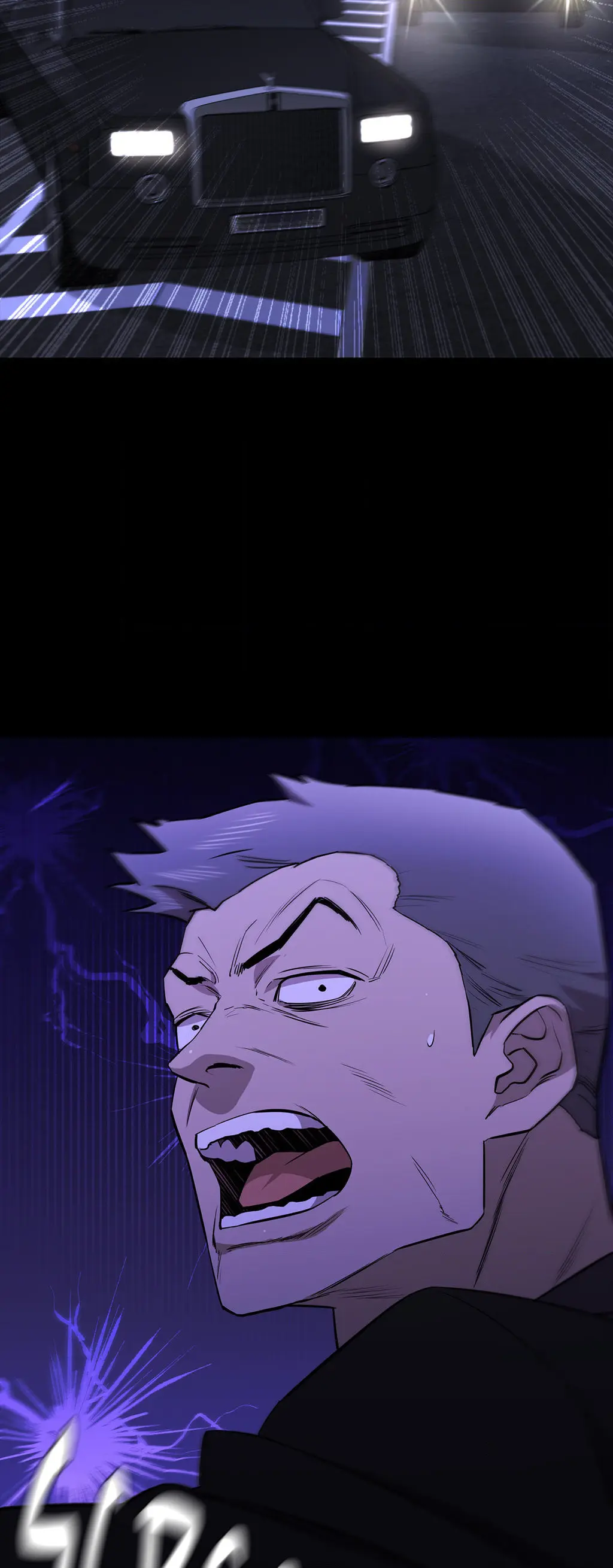 Thorns On Innocence Chapter 107 - Page 46
