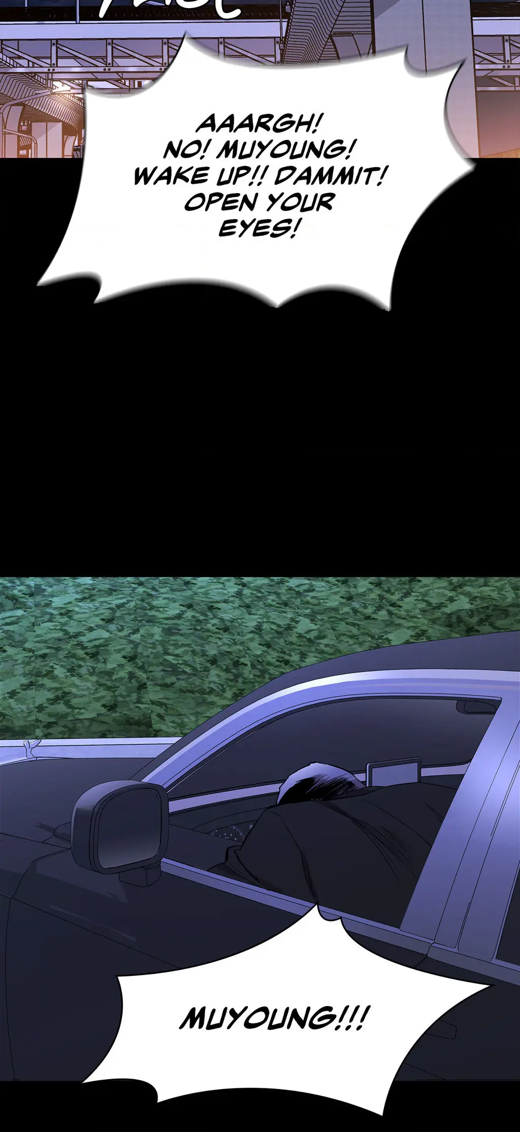 Thorns On Innocence Chapter 109 - Page 30
