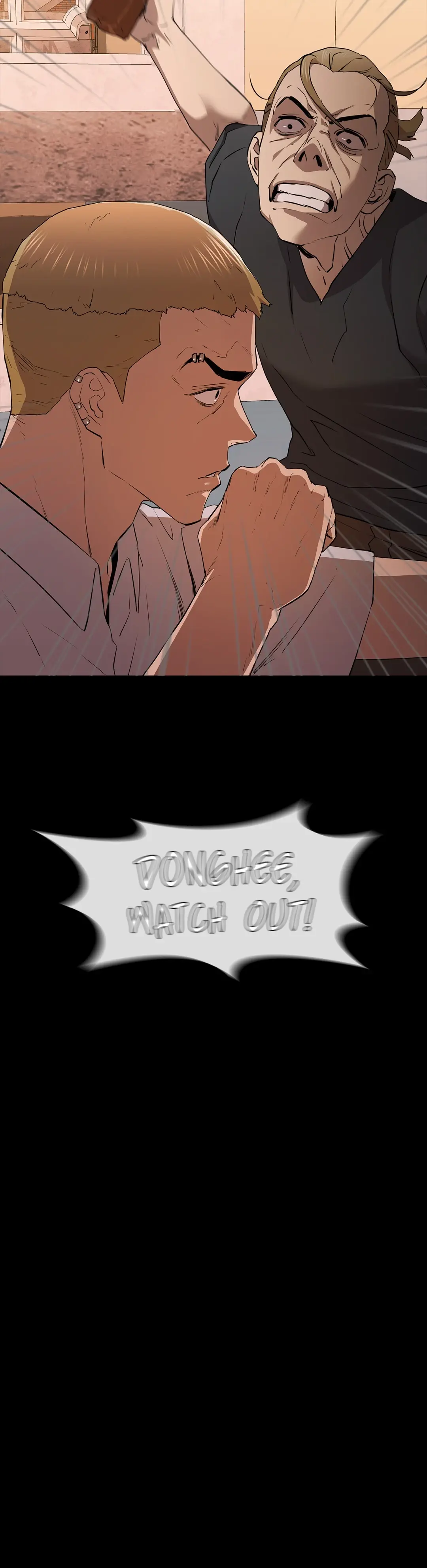 Thorns On Innocence Chapter 12 - Page 14