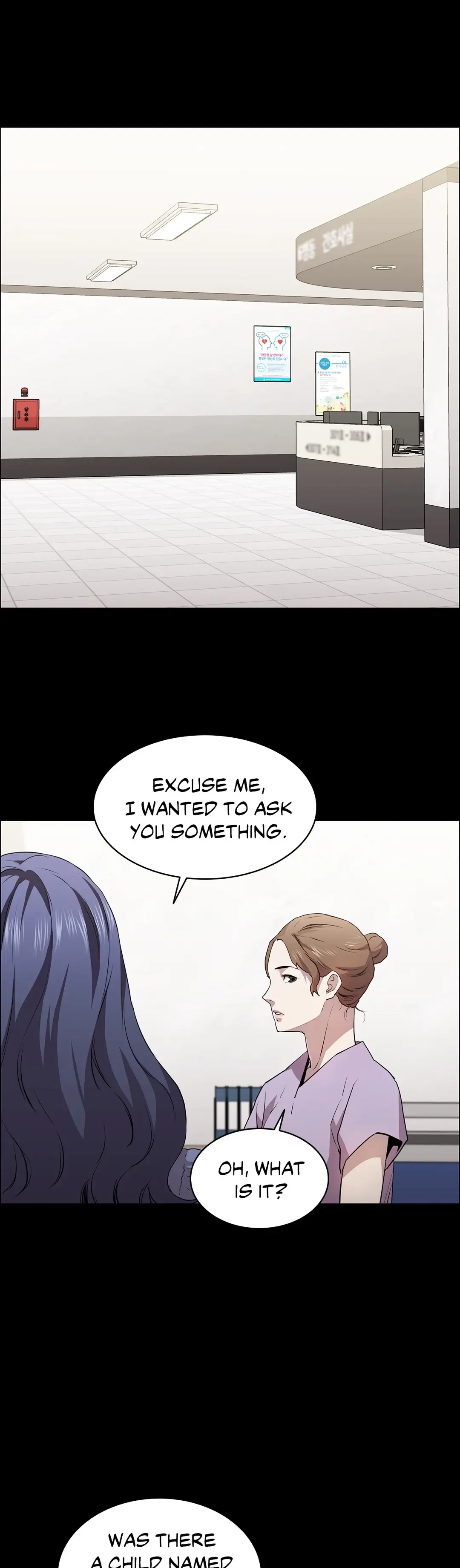 Thorns On Innocence Chapter 13 - Page 1