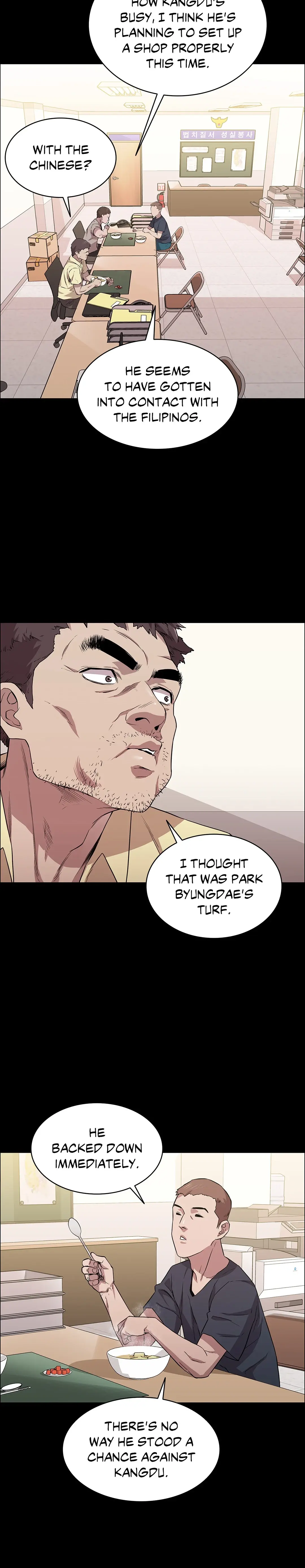 Thorns On Innocence Chapter 15 - Page 21