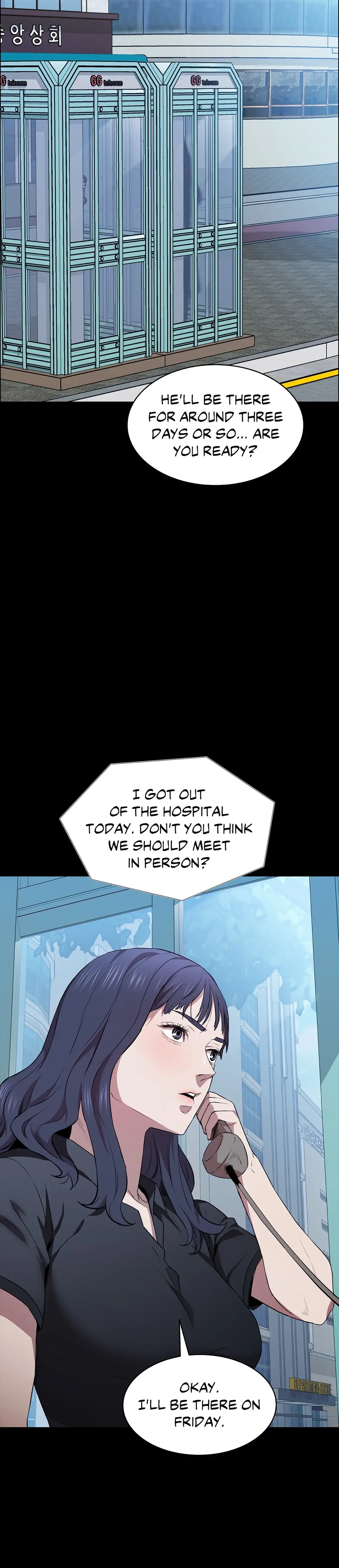 Thorns On Innocence Chapter 16 - Page 23