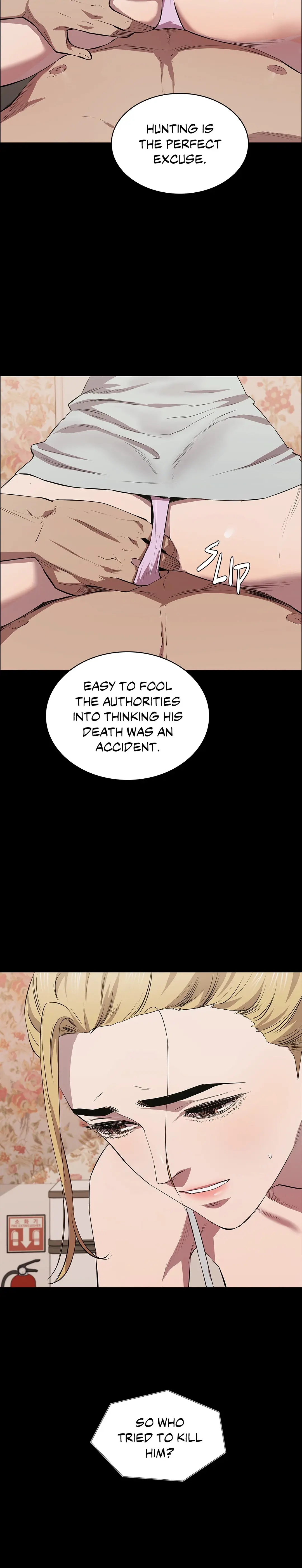 Thorns On Innocence Chapter 20 - Page 16