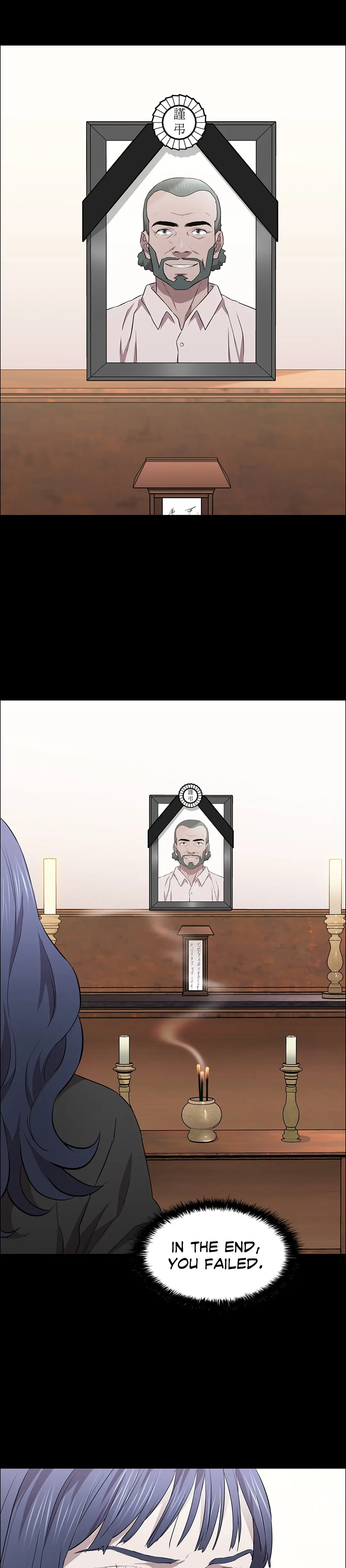 Thorns On Innocence Chapter 20 - Page 26