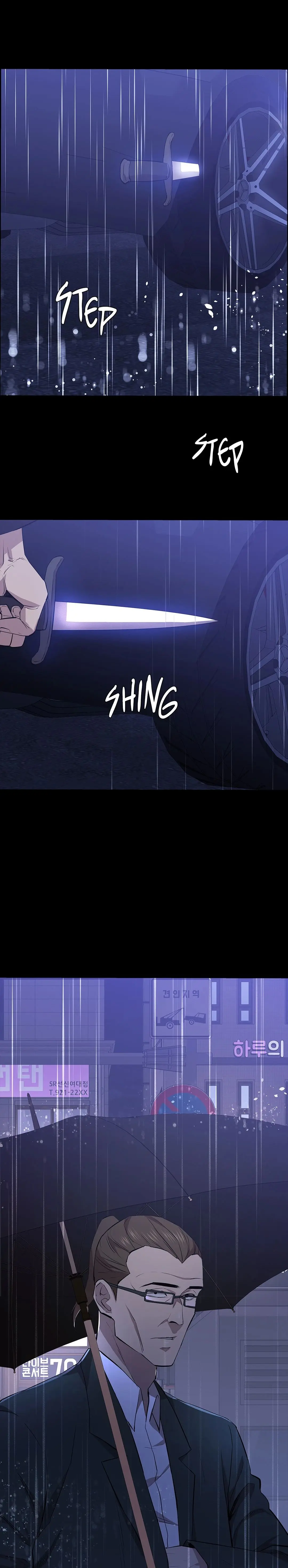 Thorns On Innocence Chapter 24 - Page 36