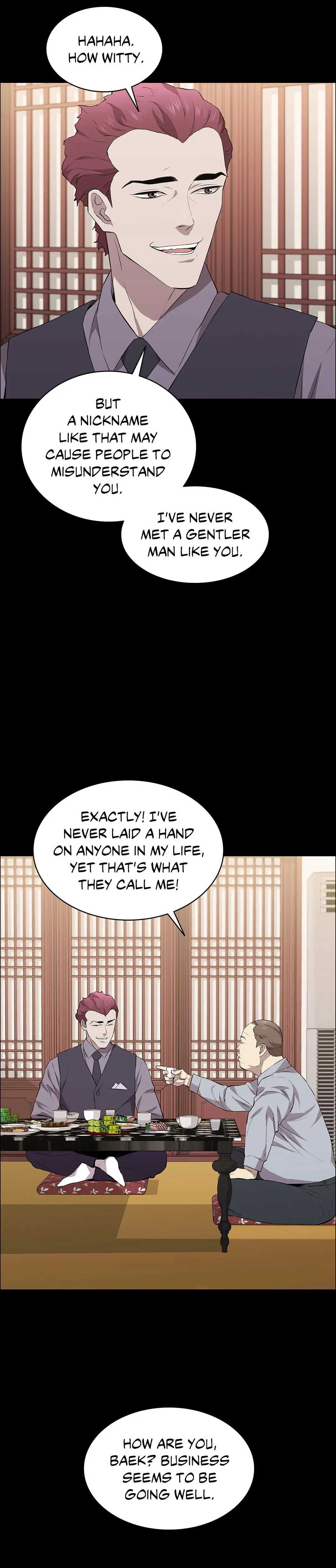 Thorns On Innocence Chapter 25 - Page 17