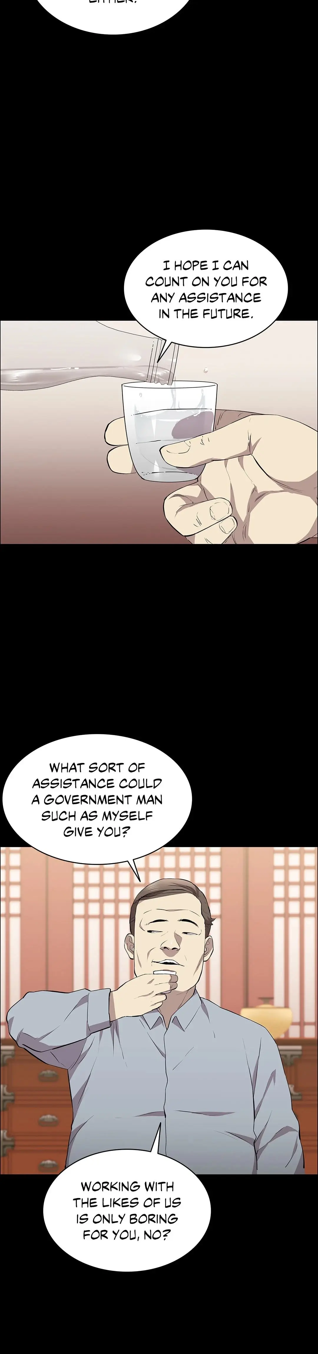 Thorns On Innocence Chapter 25 - Page 20