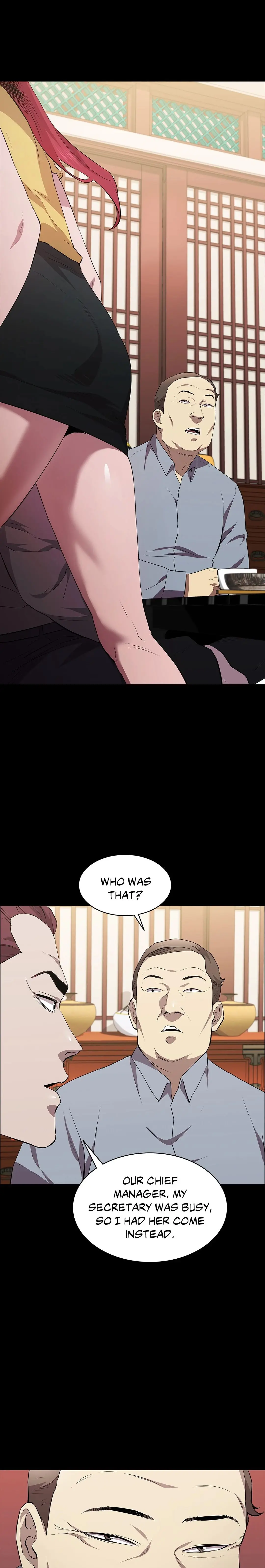 Thorns On Innocence Chapter 25 - Page 26