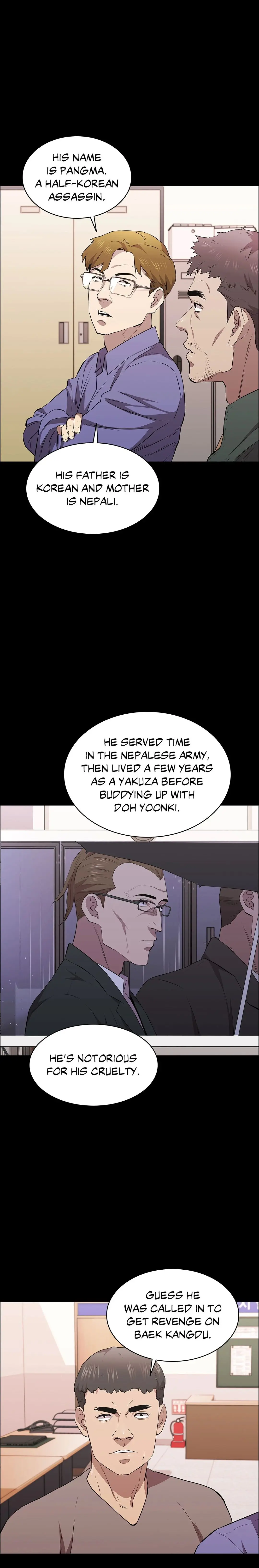 Thorns On Innocence Chapter 25 - Page 5
