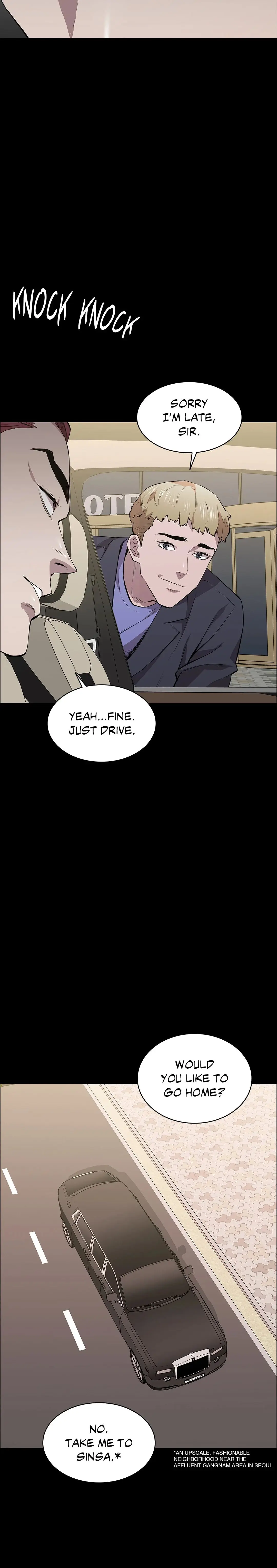 Thorns On Innocence Chapter 26 - Page 24
