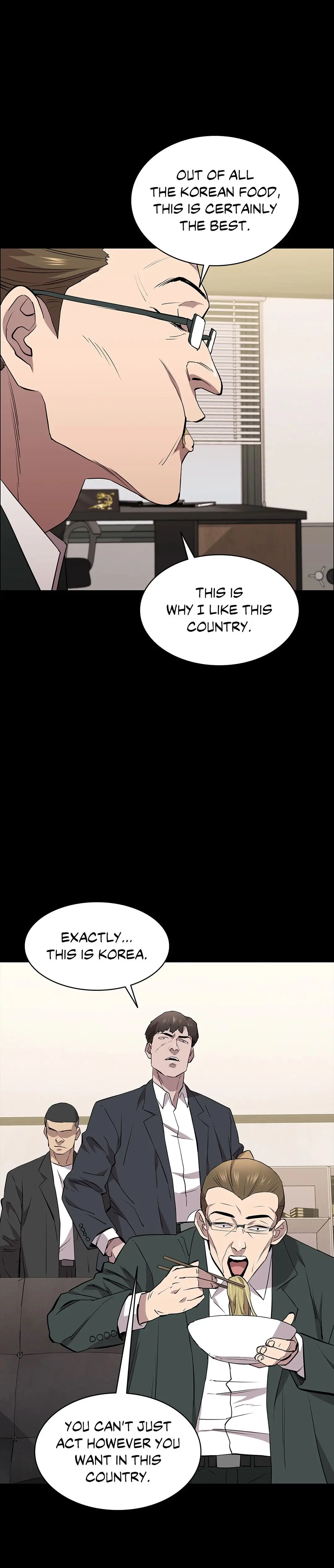 Thorns On Innocence Chapter 28 - Page 15