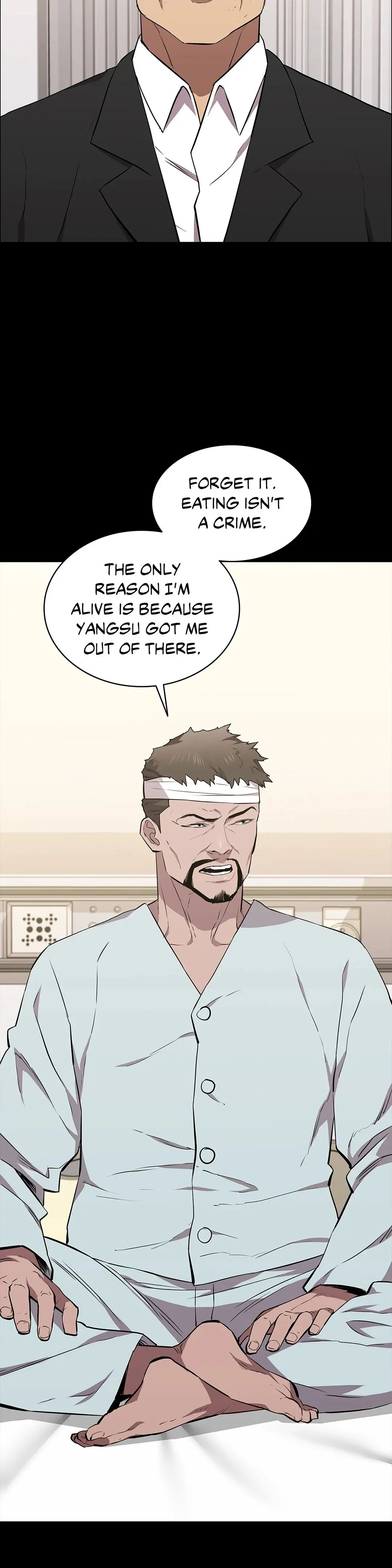 Thorns On Innocence Chapter 31 - Page 12