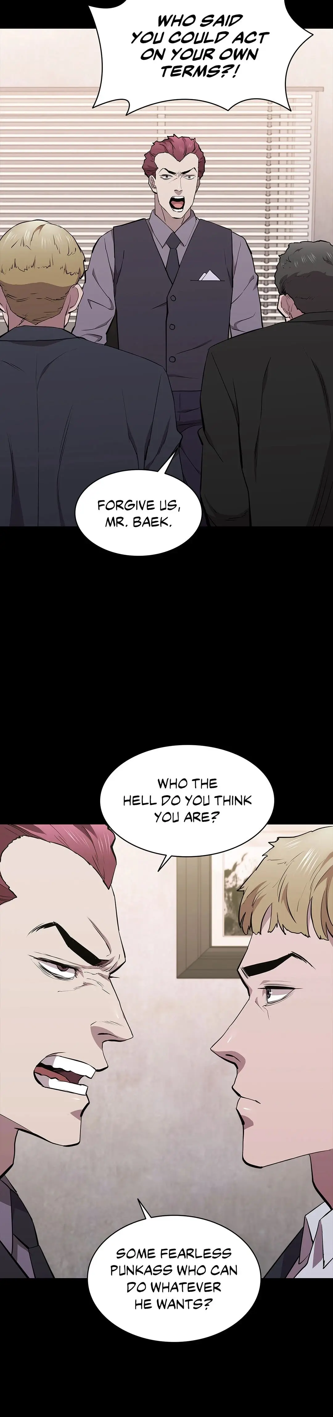 Thorns On Innocence Chapter 31 - Page 2