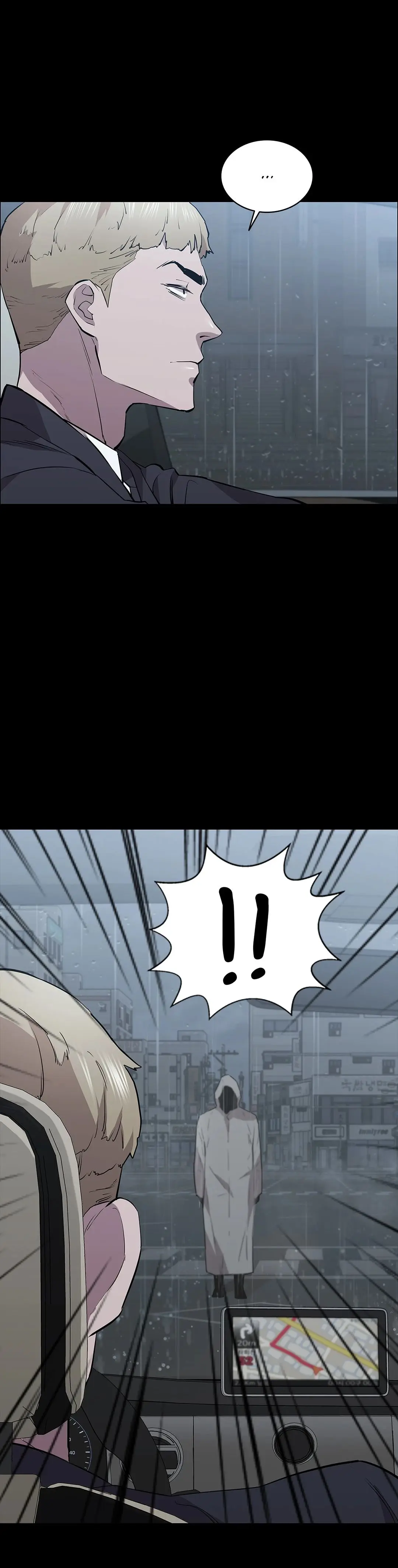 Thorns On Innocence Chapter 34 - Page 18