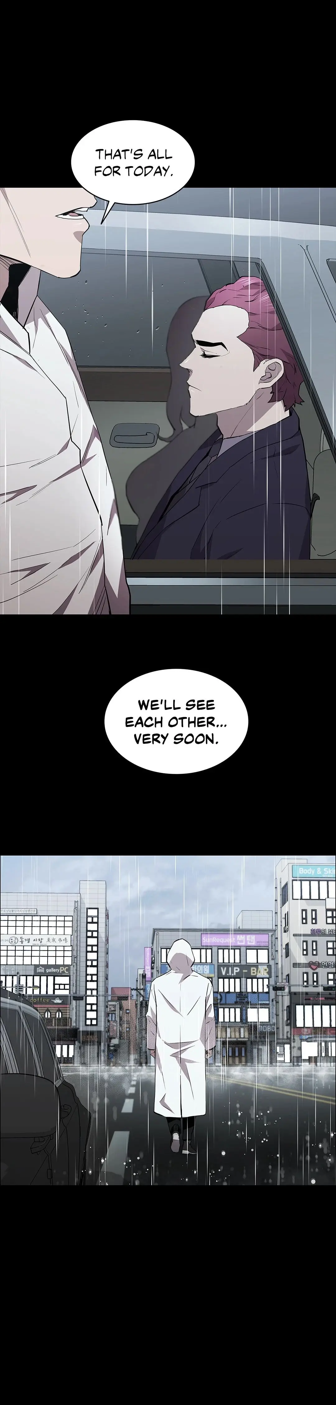 Thorns On Innocence Chapter 34 - Page 25