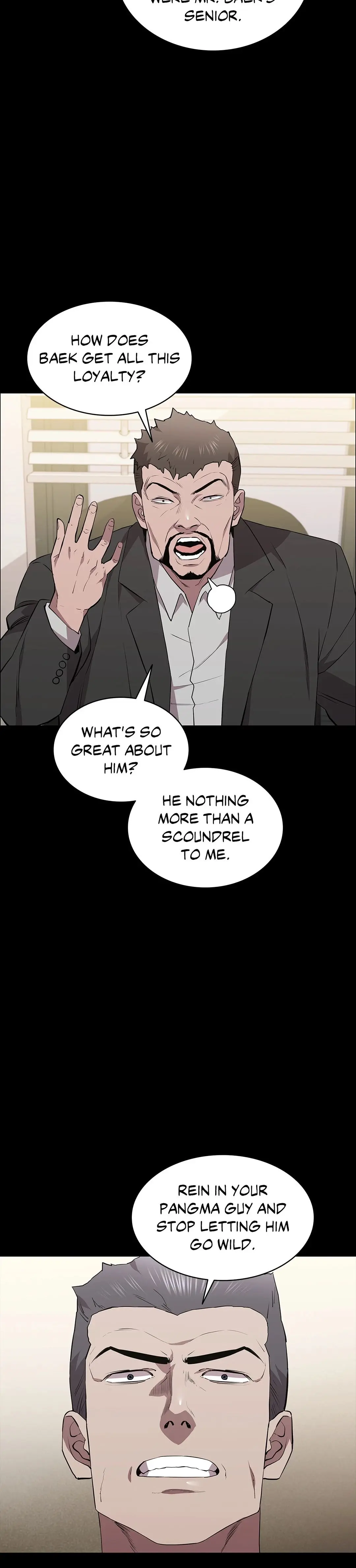 Thorns On Innocence Chapter 35 - Page 23
