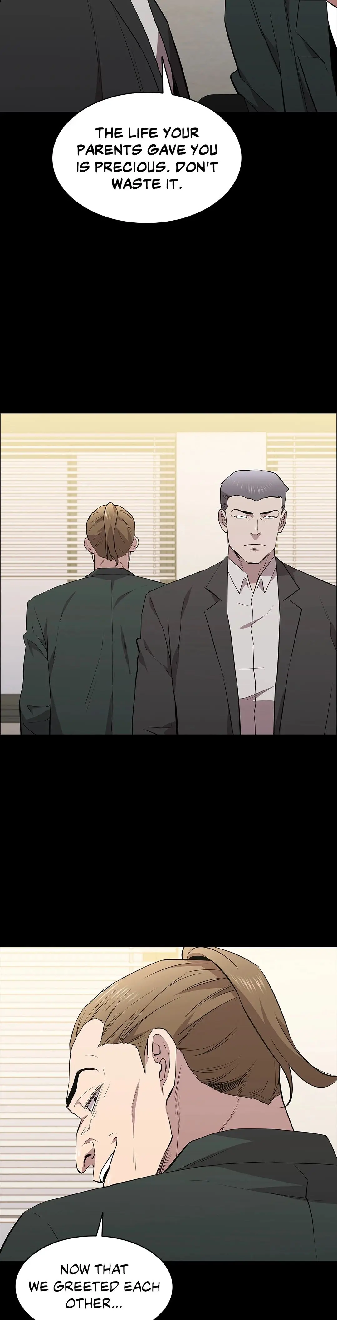 Thorns On Innocence Chapter 35 - Page 32
