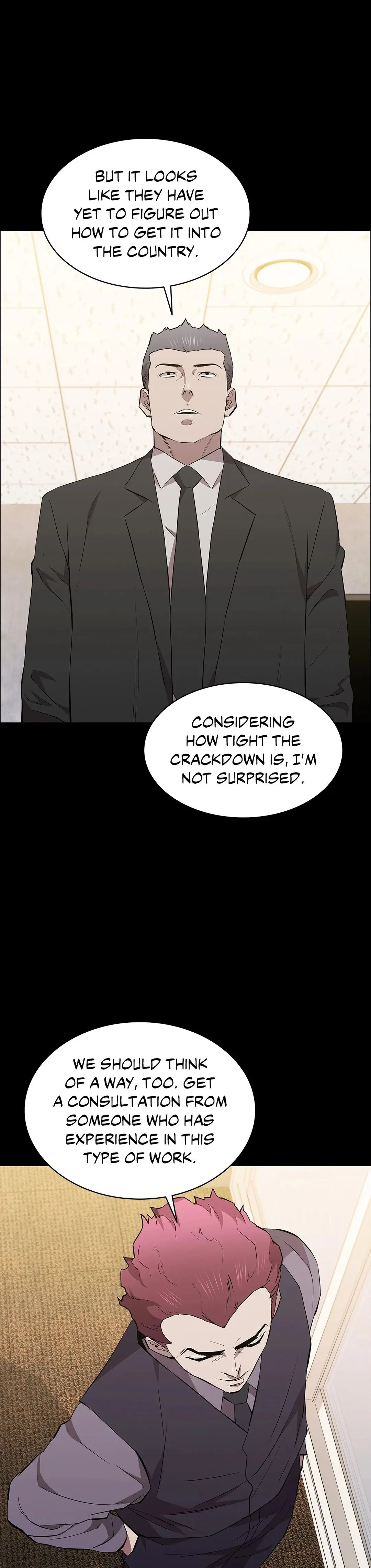 Thorns On Innocence Chapter 37 - Page 20