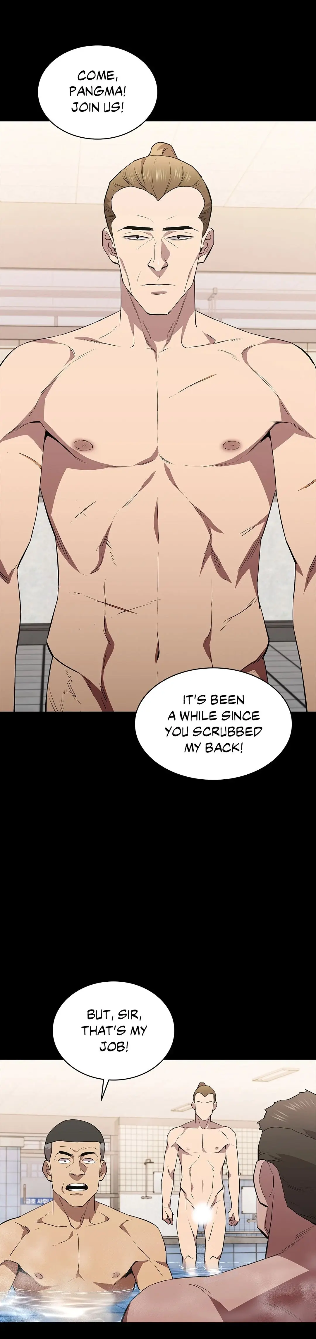 Thorns On Innocence Chapter 43 - Page 15