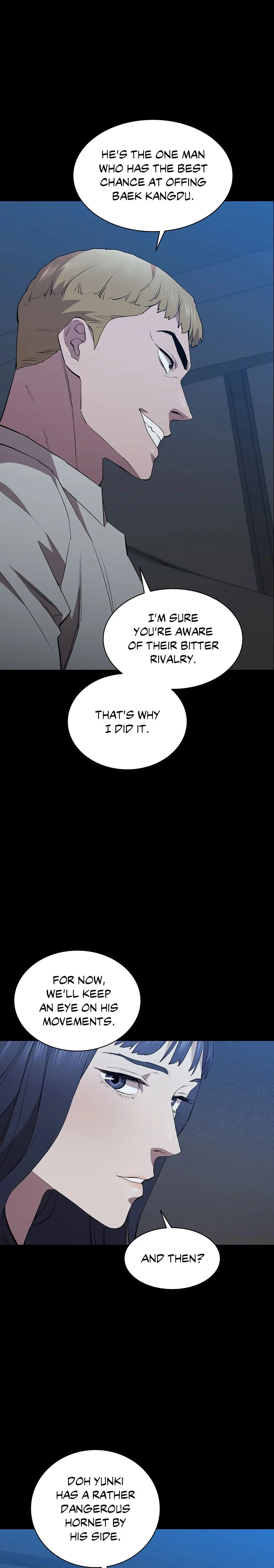 Thorns On Innocence Chapter 43 - Page 32