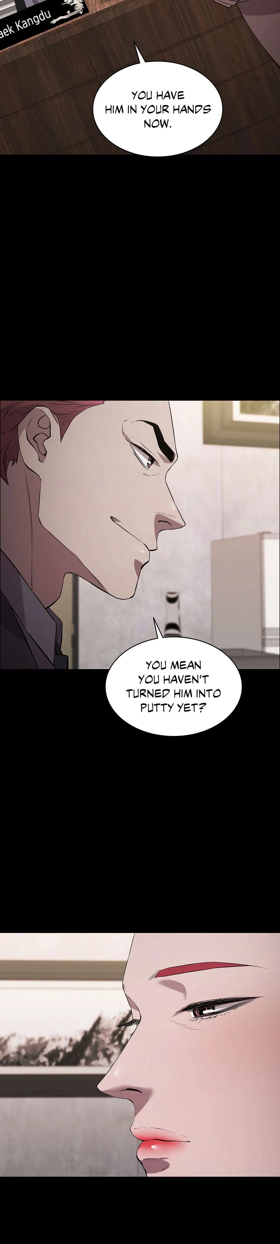 Thorns On Innocence Chapter 47 - Page 17