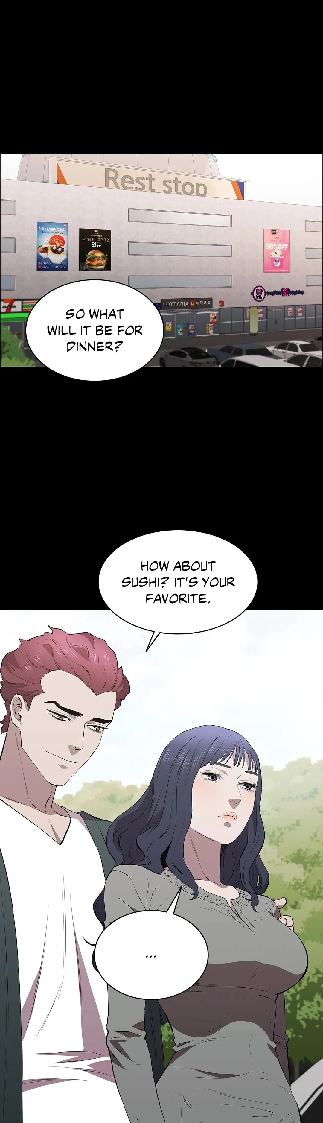 Thorns On Innocence Chapter 48 - Page 1