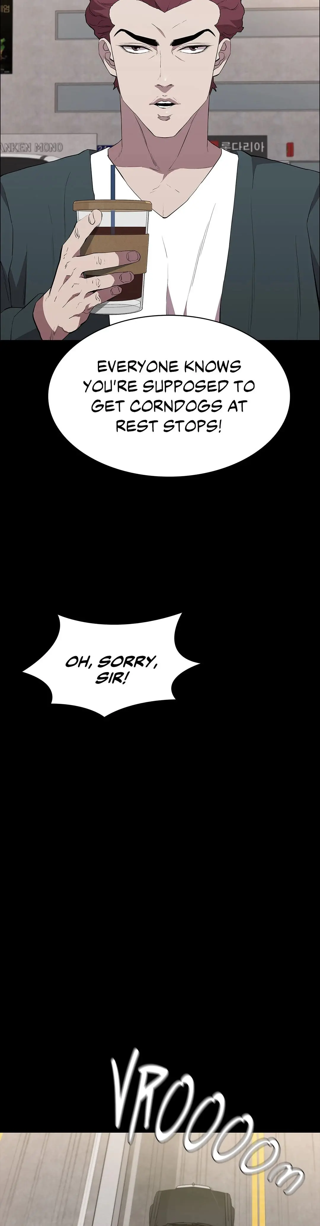 Thorns On Innocence Chapter 48 - Page 14