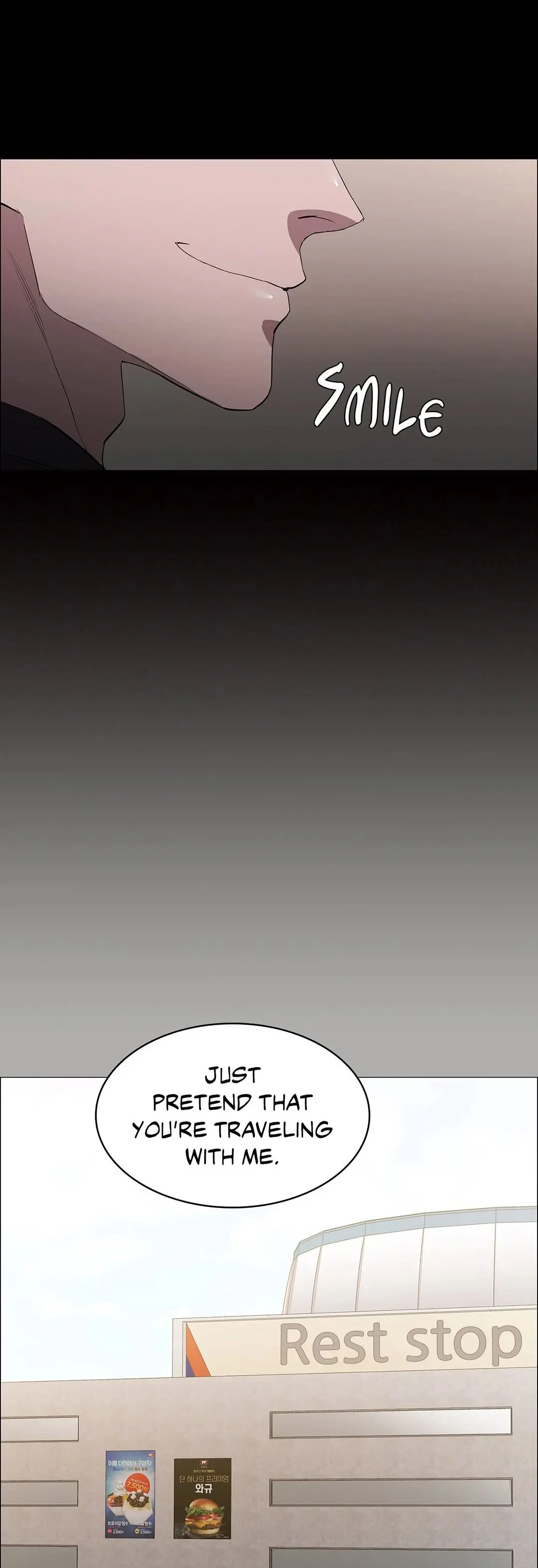 Thorns On Innocence Chapter 48 - Page 16