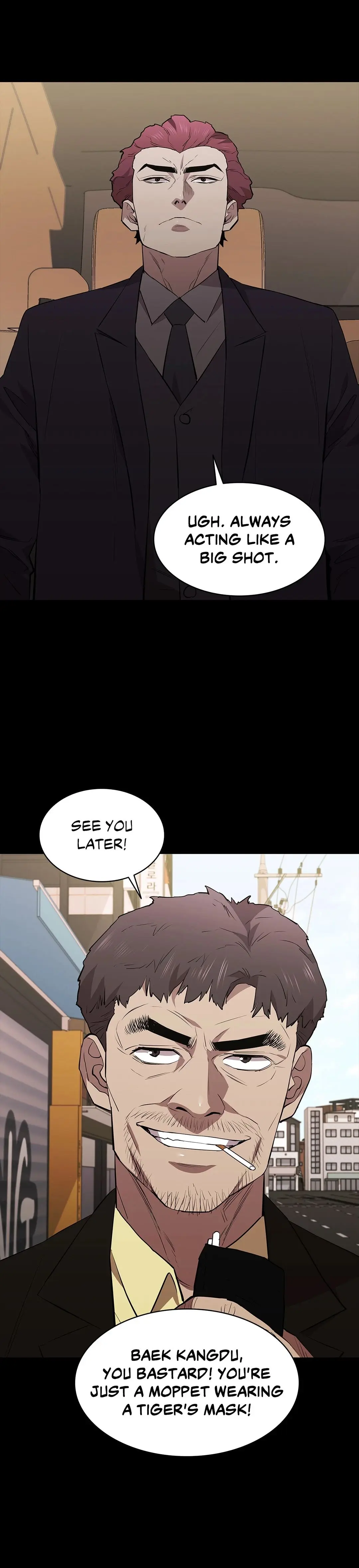 Thorns On Innocence Chapter 51 - Page 12