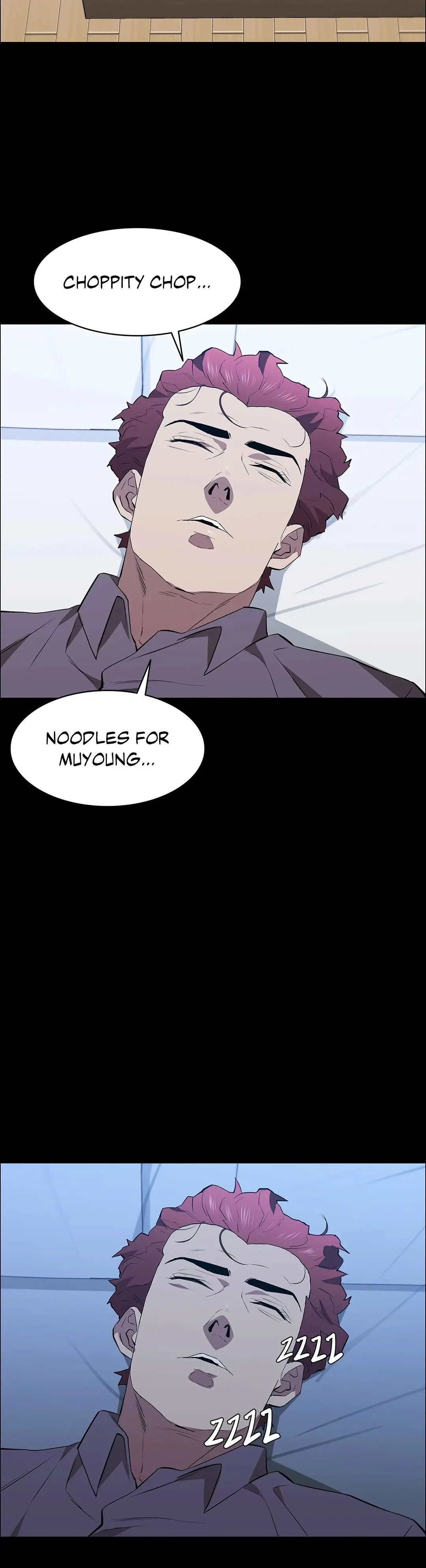 Thorns On Innocence Chapter 53 - Page 18