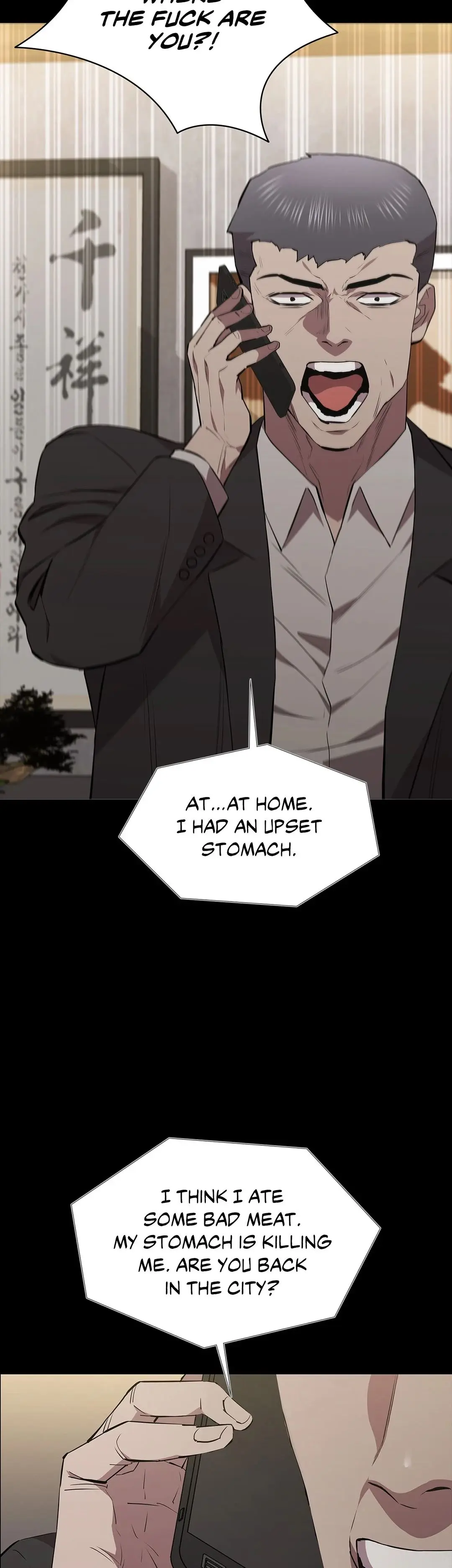 Thorns On Innocence Chapter 57 - Page 26