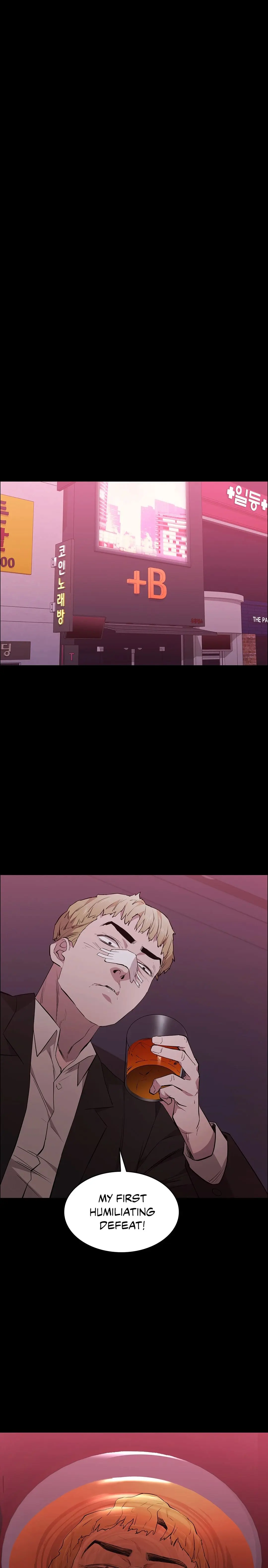 Thorns On Innocence Chapter 62 - Page 7