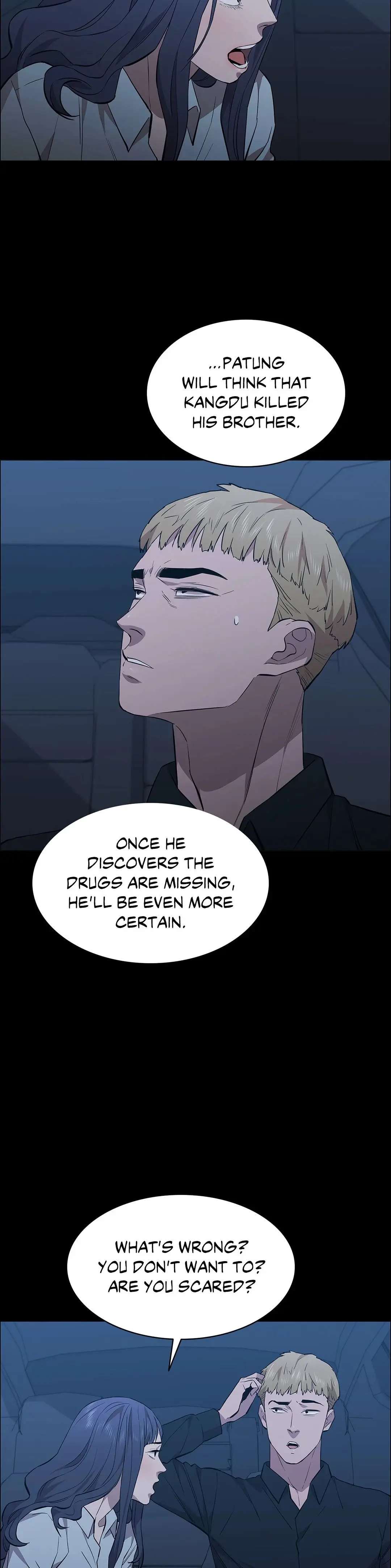 Thorns On Innocence Chapter 64 - Page 23