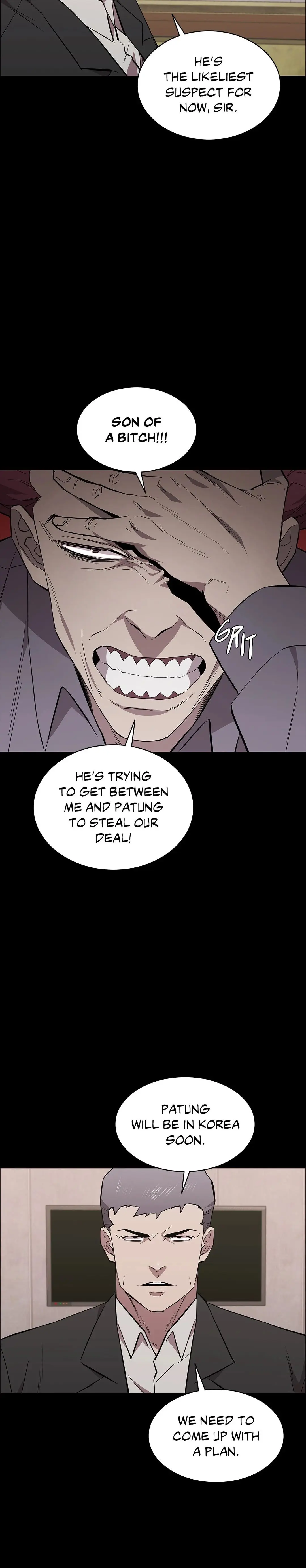 Thorns On Innocence Chapter 66 - Page 9