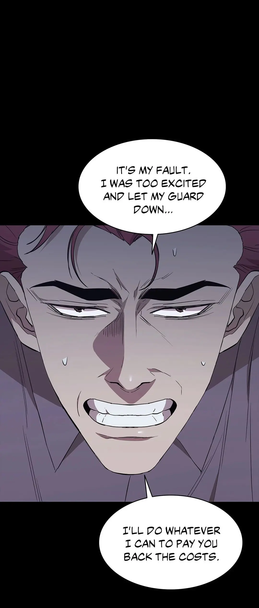 Thorns On Innocence Chapter 69 - Page 10