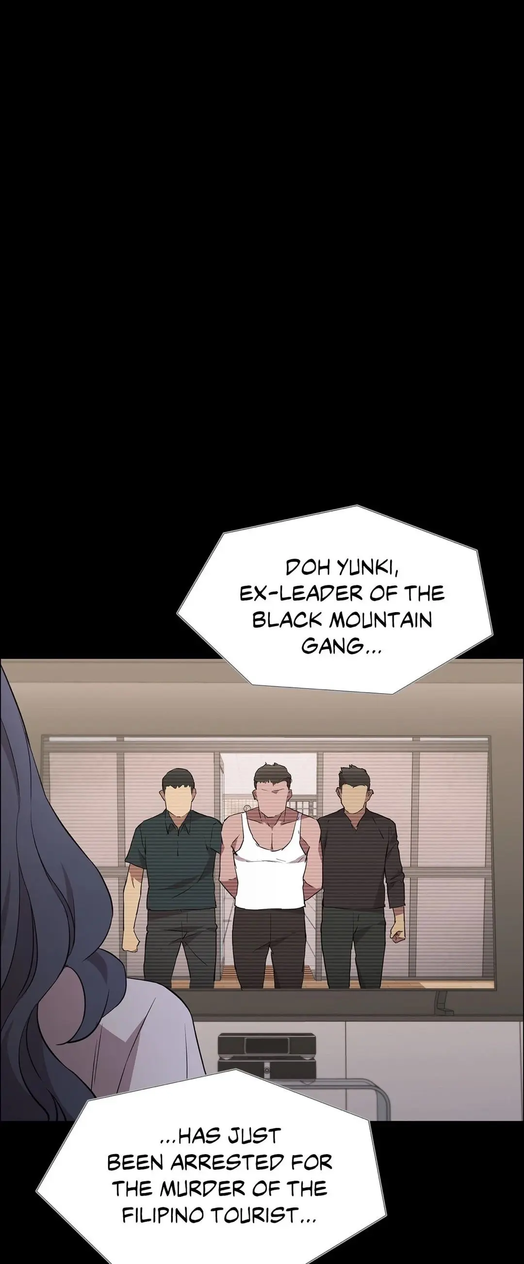 Thorns On Innocence Chapter 71 - Page 13