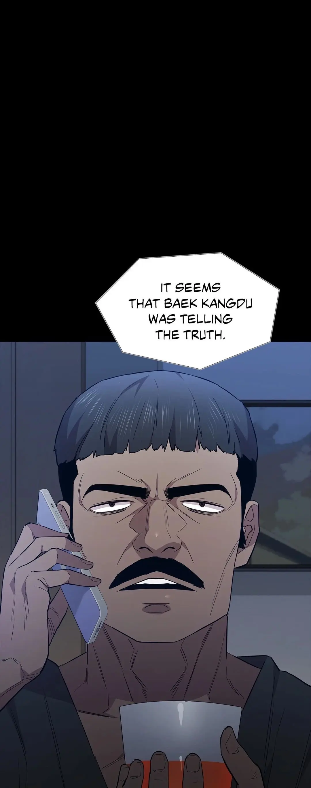 Thorns On Innocence Chapter 71 - Page 19