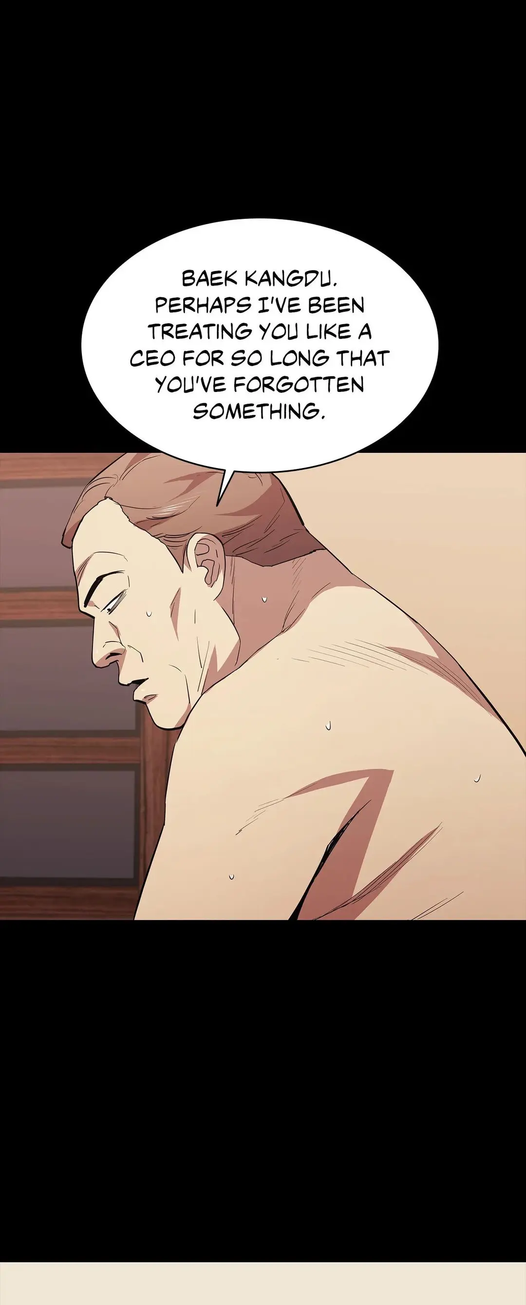 Thorns On Innocence Chapter 75 - Page 22