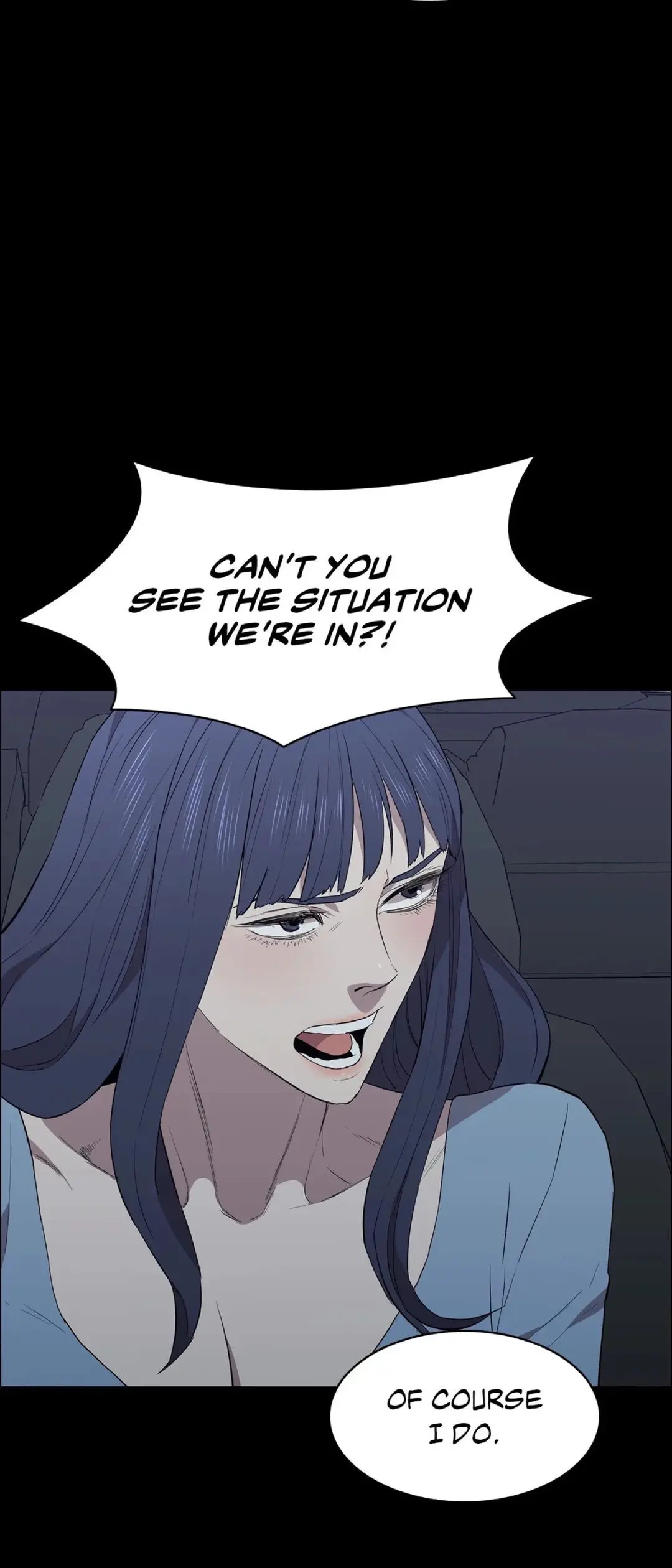Thorns On Innocence Chapter 76 - Page 42
